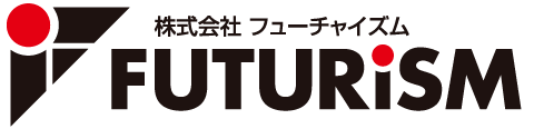 松江市の信頼できるホームページ制作会社ならフューチャイズム